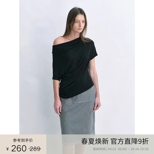 透气莱赛尔羊毛 一字斜肩不规则T恤 vol.17 PLANITES