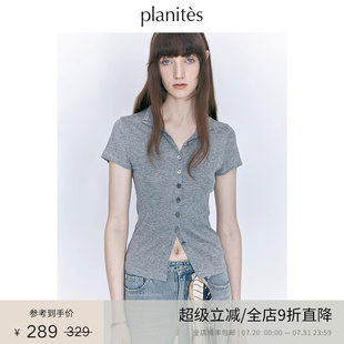 贝壳扣紧身针织短袖 PLANITES 透气天丝羊毛混纺 24SS T恤 vol.8