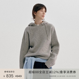 骆驼绒混纺慵懒绒感浅麻格雷系灰针织帽衫 vol.6 24AW PLANITES