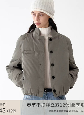 PLANITES vol.11 90白鹅绒微皱超棉感轻盈 小立领羽绒服防寒外套