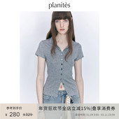 24SS vol.8 透气天丝羊毛混纺 PLANITES 贝壳扣紧身针织短袖 T恤