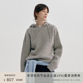 PLANITES 骆驼绒混纺慵懒绒感浅麻格雷系灰针织帽衫 24AW vol.6