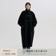 100%绵羊毛钢琴黑长款 vol.6 双面呢廓形牛角扣大衣 24AW PLANITES