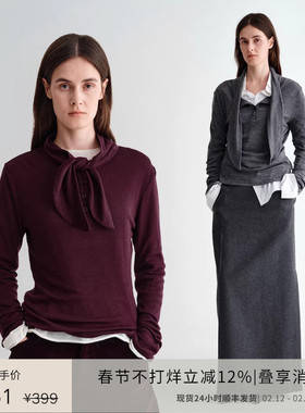 PLANITES 美丽奴羊毛混纺 造型感系带领结打底衫