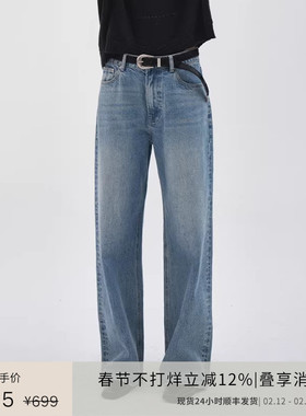 PLANITES 24AW vol.2 土耳其进口牛仔复古大廓形牛仔长裤