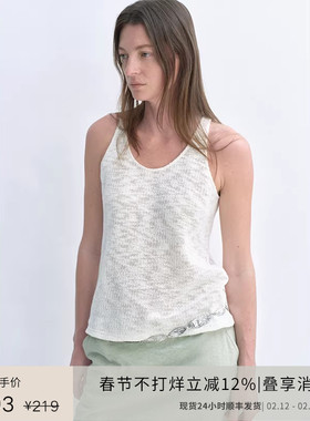 PLANITES vol.19 双纱肌理感棉混纺 U领编织镂空背心