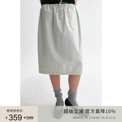 PLANITES 高智感细格纹纯棉 抽绳松紧腰半裙