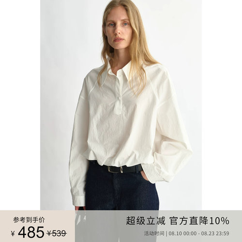 PLANITES100棉小众收腰设计衬衫
