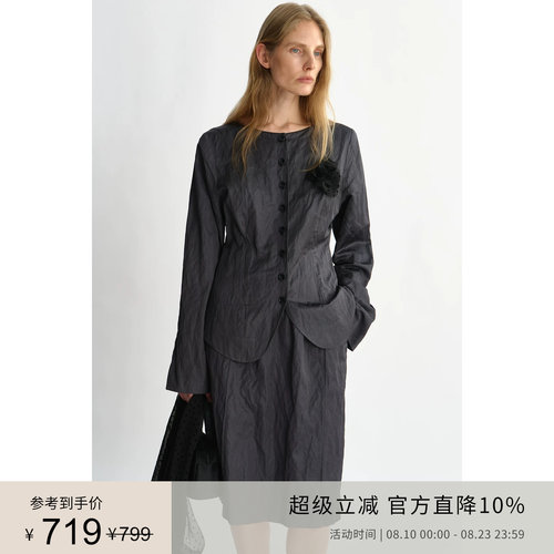 PLANITES设计显瘦通勤西装外套