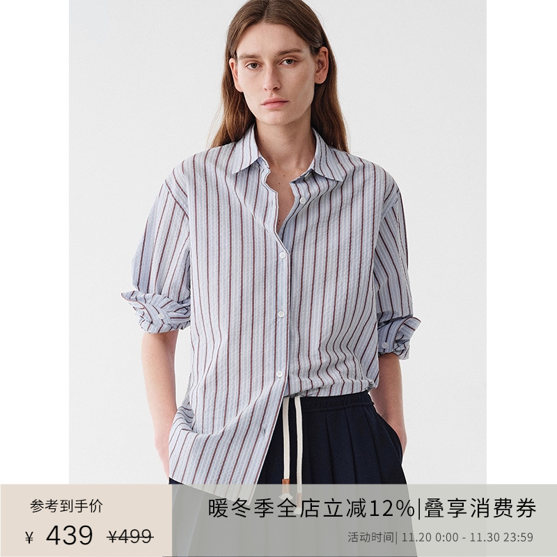 PLANITES vol.20 立体条纹肌理纯棉 平摆休闲衬衫