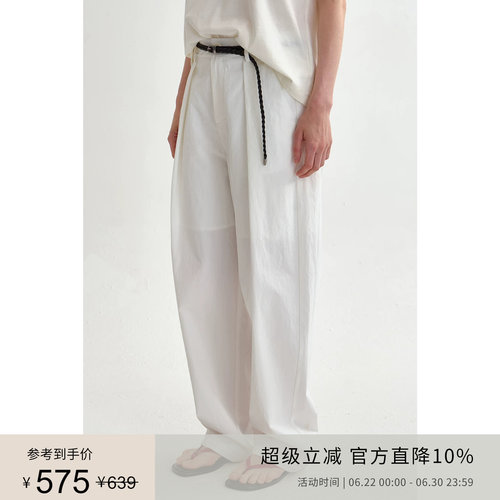 PLANITES 海边思绪系列 贝壳刺绣口袋长裤