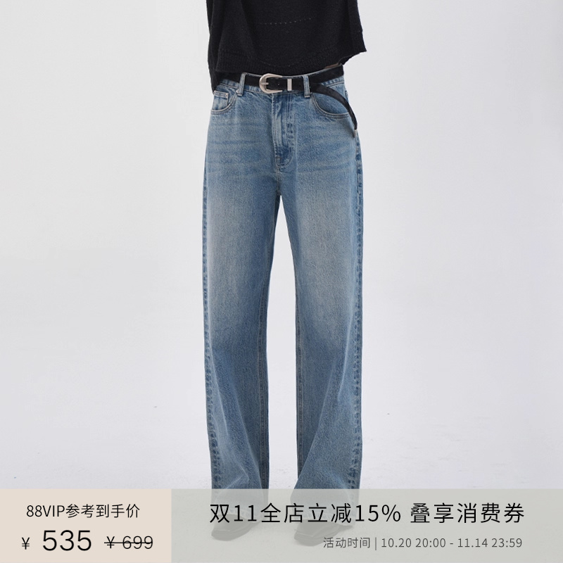 PLANITES土耳其进口廓形牛仔裤