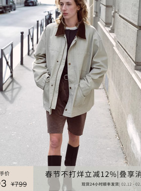 PLANITES vol.22 高密珠地肌理纯棉 水洗拼接领工装夹克