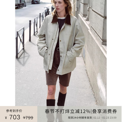 PLANITES水洗拼接领工装夹克