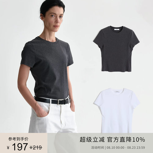 PLANITES 斜缝剪裁修型 透气针织棉面料短袖T恤