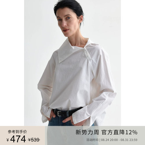 PLANITES 透气长绒棉亚麻砂洗 斜门襟纽扣衬衫