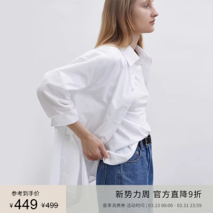 60支高密度精梳纯棉侧开叉白色质感宽松衬衫 vol.1 24SS PLANITES