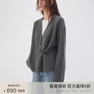 羊驼毛混纺雾感慵懒灰色春季 PLANITES 24AW vol.2 外套 针织开衫