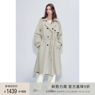 进口斜纹防水面料 vol.1 抽绳系带大衣摆廓形风衣 24SS PLANITES