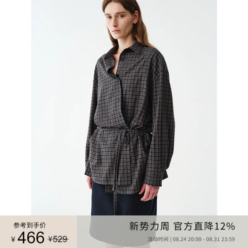 PLANITES vol.21 高支纯棉磨毛感 格纹多穿系带衬衫