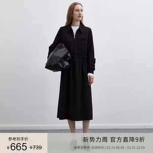 黑色休闲抽绳连衣裙女质感通勤极简裙子 vol.1 PLANITES 24SS