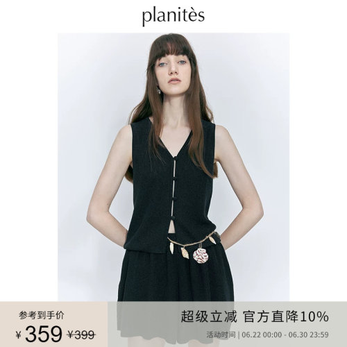 长绒棉纱夏日马甲PLANITES