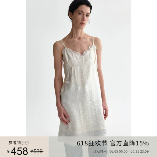 PLANITES 水波纹肌理感醋酸 拼蕾丝吊带连衣裙裙