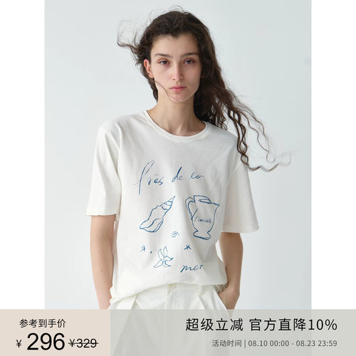 PLANITES 夏日海边思绪印花 纯棉肌理做旧宽松T恤