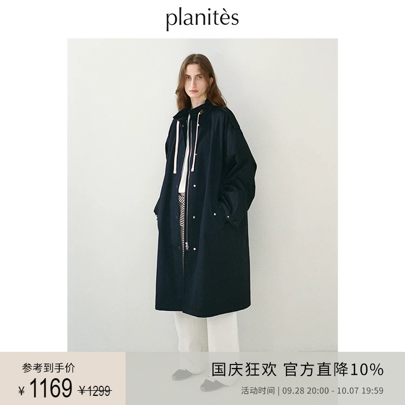 PLANITES撞色抽绳工装风衣图片