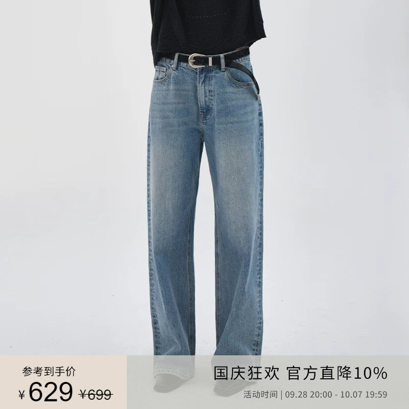 PLANITES土耳其进口廓形牛仔裤图片