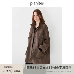 内里磨毛防风保暖风衣 高支纯棉水洗褪色 PLANITES vol.9