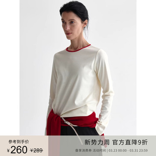 T恤 层次感撞色领圈正肩长袖 PLANITES 细腻弹力高支棉混纺