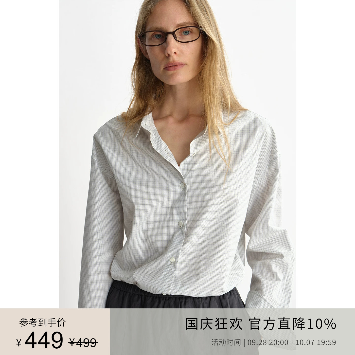 PLANITES  全棉透气精梳细格纹  经典版型高智感小翻领衬衫图片