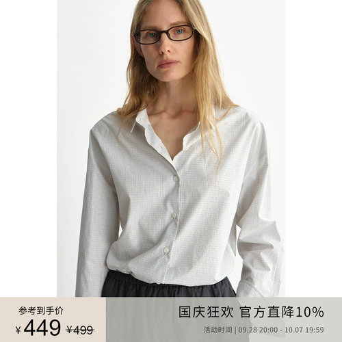 PLANITES  全棉透气精梳细格纹  经典版型高智感小翻领衬衫