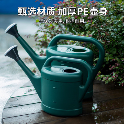 洒水壶家用浇花长嘴大容量浇菜浇水壶喷头花洒喷壶园艺小型淋花壶