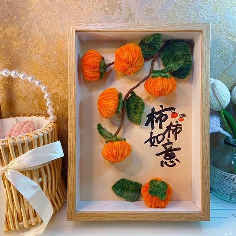 手工diy扭扭棒相框桌面摆件创意礼物送朋友长辈礼物