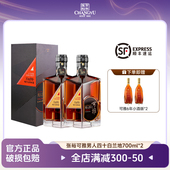 张裕男人四十珍藏版 五星白兰地700ml双支装 40度洋酒