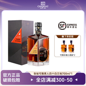 洋酒送礼 张裕珍藏五星白兰地男人四十700ml 礼盒装 不到四十