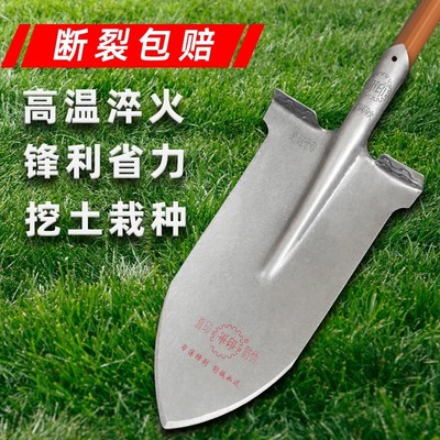 钢锹锰钢加厚家用种菜铁锨户外挖树大号农用挖土坑圆铲钢锨头