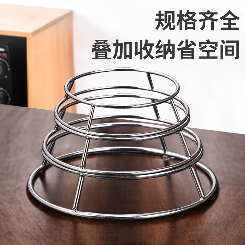 加厚实心圆形锅架双层锅垫炒锅架隔热放锅架防烫置物架厨房蒸架