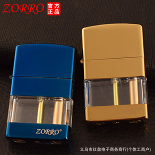 佐罗煤油打火机透明油仓Z690升级版创意翻盖复古商务潮男礼品批发