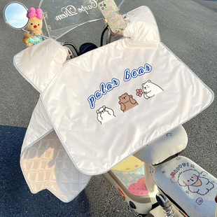 挡风被夏季防晒电动车遮阳罩加宽侧翼电瓶摩托车防风防水四季通用