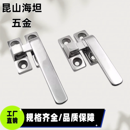 旋转开关不锈钢304把手锁LCR/LCL80/100拉手FHS31-L80/L100 FHS41