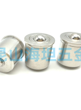 QDF01-14/18/22 QDF02-16/20/24 带柱塞功能球头钢珠滚轮带螺纹型