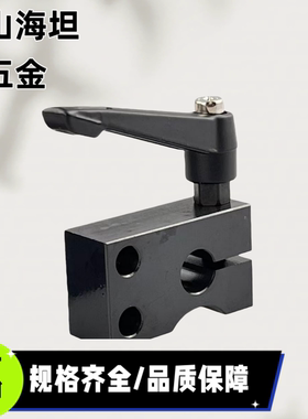 LKM01/02-D8/D10/D12/D15/D20/D25/D30 梯形丝杠横纵向防转固定件