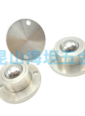 QDA21-D27/D30/D39/D48 万向钢珠牛眼轮 车削法兰型钢珠滚轮