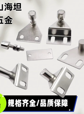 AKC22-T-ZA/LZTIEPIAN可调AKC22-1530/1540-YZ15/YF15/25门阻门吸