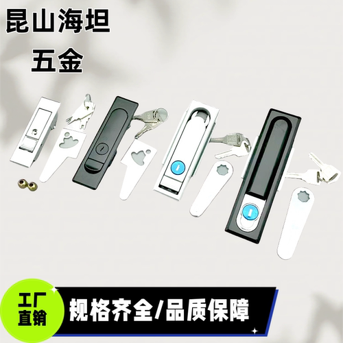XAT01/XAT02/XAT11/XAT12/XAT19/XBG15/16/17/18 平面锁柜锁转动