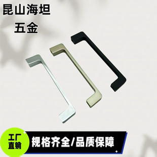 L100锌合金方形拉手轻便内装 XAC18 XAC20 XAC19 型拉手 L100