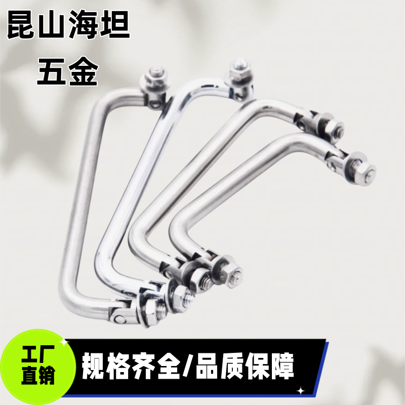 XAL31 XAL36-D6-L60/L70/L84/L90/L100/L120-H25圆形拉手可折叠型